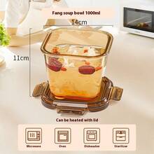 琥珀色圆形玻璃午餐盒，微波炉适用，带盖防漏便当盒，上班族餐盒