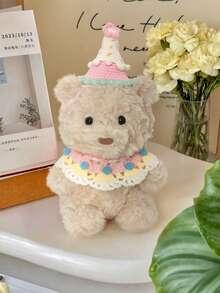 热转印印花毛绒泰迪熊帽子，适用于娃娃和披肩，可DIY独特的毛绒娃娃服装，是送给孩子的绝佳礼物 - 彩色 - 查看 3