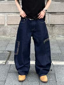 1件装 时尚拼接豹纹印花休闲宽松阔腿牛仔裤，男士街头风（产品不含腰带和配饰） - 深色水洗藍 - 查看 2