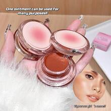 SHAQINUO 多用途保湿膏，适用于面部和唇部，保湿亮白，持久，易于涂抹，轻盈亮泽，打造丰盈红润的妆容 - 嘟潤透亮多用膏 - 查看 5