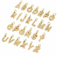 1 件简约百搭不锈钢锆石 26 字母吊坠，手工制作 DIY 项链手链耳环珠宝配饰，送给好友周年纪念礼物