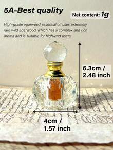 纯天然沉香精油，芳香疗法香氛，无添加剂，持久留香，采用古老工艺萃取 - 沉香精油 - 查看 14
