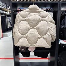 Adidas Nueva chaqueta corta informal de plumas para mujer.