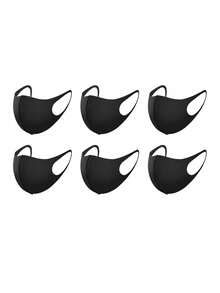 3/6/12pcs Sports Seamless Face Mask, 3D Contoured UV Protection, Eye Corner Guard, Breathable Outdoor Mask, Washable & Reusable, 1pc - Multicolor - View 19
