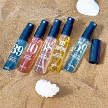 1/10pcs Delicate Fragrance Spray, Easy To Carry, Beautifully Packaged In A Gift Box, A Masterpiece Of Fragrance, With A Fresh And Elegant Aroma, Making It An Important Choice For Dates And Gift Giving