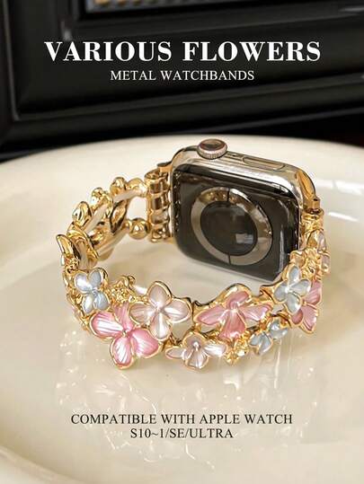 1pc Floral Metal Elastic Strap Compatible With Apple Watch Series 10 9 8 7 6 5 4 3 SE Ultra, Oil Painting Style High-Fashion Elegant Watch Band For 38/40/41/42/44/45/46/49mm, Breathable & Comfortable For Women