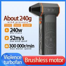 300,000RPM Turbo Fan High Power Jet Air Blower, Variable Speed Knob, Suitable For Dusting Computers, Cars And More, Rechargeable 8000mAh Battery
