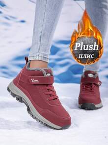 1 Pair Plus Size Women's Warm Snow Boots, 2025 Winter New High-Top Short Tube Boots, Middle-Aged & Elderly Thermal Lined Warm Walking Shoes, Unisex Snow Boots, Size 35-46