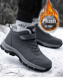1 Pair Warm Fleece Snow Boots, Men's 2025 Winter New Plus Size Elderly Shoes, High-Top Short Tube Boots, Middle-Aged Thick Warm Walking Shoes, Unisex Snow Boots, Size 35-46