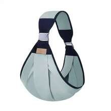 Baby Carrier & Accessories - Green - View 1