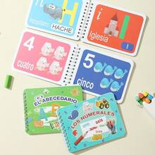 Lachilly Tarjetas didácticas en español para niños - Tarjetas didácticas de ABC 123 números en español para preescolar y jardín de infantes, herramienta de lenguaje infantil de doble cara, ayudas didácticas para la enseñanza en el hogar - Multicolor - Ver 11