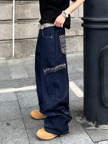 1件装 时尚拼接豹纹印花休闲宽松阔腿牛仔裤，男士街头风（产品不含腰带和配饰） - 深色水洗藍 - 查看 6