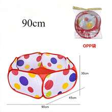 圣诞装饰可爱可折叠卡通球坑帐篷：儿童室内/室外玩耍 - 带海洋球坑和篮球架（不含海洋球）