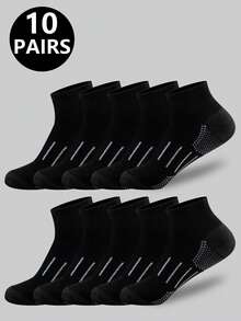 5/10 Pairs Men's Casual Versatile Moisture-Wicking Ankle Socks - Multicolor - View 20