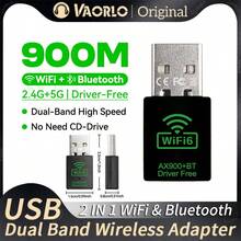 二合一迷你 USB 蓝牙适配器 WiFi6 AX900Mbps 加密狗网卡 2.4G/5GHz 免驱动 PC 600M 高速无线接收器 - 黑色 - 查看 1