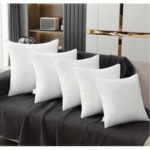 Pack Of 1/2/4 - White Silk And Cotton Pillow Core - Highly Elastic, Soft And Fluffy Silk And Cotton Decorative Pillow, Home Textiles - Soft And Fluffy Pillow Core, Antibacterial And Anti-Mite - No Deformation - Home Use - Soft And Comfortable Neck Pillow, Suitable For Bed, Sofa, Bedroom, Car, Travel And Other Home Decorations, Multiple Sizes, Two Styles Available - A Gift Of Love - 白色 - 查看 5