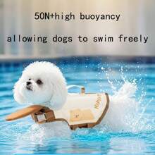 宠物救生衣背心、适合泰迪熊和贵宾犬等中小型犬的游泳衣、夏季浮力游泳衣、狗狗游泳浮力背心、带多功能牵引绳的猫咪背包