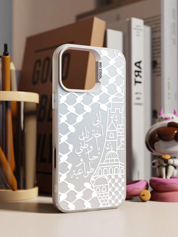 Funda de teléfono con pañuelo para la cabeza compatible con iPhone 16 15 14 13 12 11 Pro Max X XR XSMAX 8 12 Plus, cubierta trasera mate anti-caída, compatible con Samsung Galaxy A03, A05, A05S, A12, A14, A15, A32 4G/5G, A35, A52/A52s 5G, resistente al agua, a los golpes y a los arañazos