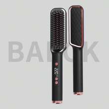 2-In-1 Hair Straightener & Curler, Multi-Function Hair Straightening Brush, Straight & Curly Dual-Use Hair Styler, Anti-Scald & Auto-Off, 4 Heat Settings Fast Heating, Portable Travel & Home Hair Styling Brush, Women's Holiday Gift