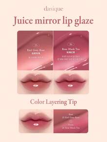 Dasique 玻璃光泽唇彩高光光泽不粘腻保湿补水唇妆 Y2K Fancy Women Rose Girl Party Travel Everyday Best Color Charm Vibe 节日必备，女性化妆礼物圣诞礼物 Rose Girl Best Color Charm Vibe 返校季 | 纯素，无动物实验 - #26 Rose Black Tea - 查看 6