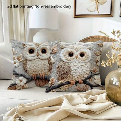 2 Stücke Vintage Eule & Pflanzen Muster Kissenbezüge, 2D Flachdruck nicht Stickerei, Kurzflor einseitig bedruckte Kissenbezüge mit Reißverschluss, ohne Kissenfüllung, geeignet für Partyzubehör, Wohnzimmer Sofa Bett Stuhl, Landhausstil Außenbereich Dekoration