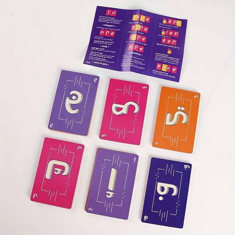 Juego de cartas Kalem, juego de cartas árabe, 2-4 jugadores - Amarillo - Añade 5