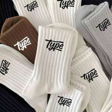 10/6/5/1双字母圆领长筒袜男女长筒袜防臭吸湿排汗休闲男士运动长筒袜