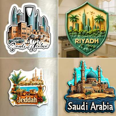 1 件沙特阿拉伯国庆亚克力冰箱贴，磁性设计，适用于冰箱、汽车、笔记本电脑、头盔、家居装饰，带有标志性天际线设计沙特国庆沙特阿拉伯沙特阿拉伯