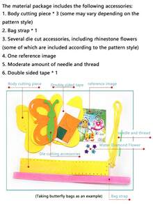 4件套DIY卡通动物斜挎包套装 - 可爱无纺布女孩钱包，适合缝纫工艺品和派对礼物，手工制作，礼品（仅含材料，需手工制作） - 彩色 - 查看 4