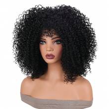 16 Inch Curly Wig Afro Curly Wigs For Women Afro Kinky Curly Wig With Bangs Full And Fluffy Glueless Wigs Synthetic Hair Replacement Wigs For Cosplay And Daily - 黑色 - 查看 5