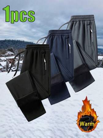 男士户外防风防水保暖加厚直筒裤，冬季保暖抓绒款