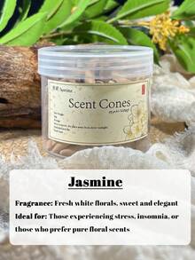 70克沉香锥，檀香，金字塔形香锥，采用天然沉香制成，不添加化学香料，持久醇厚的香气，舒缓身心，去除室内异味。