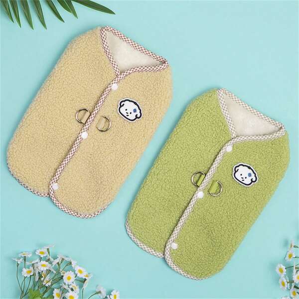 1 قطعة سترة دافئة للحيوانات الأليفة في فصل الخريف/الشتاء، مصنوعة من صوف الحمل مع حزام متصل، ملابس سميكة مناسبة للقطط والكلاب متوسطة/صغيرة الحجم