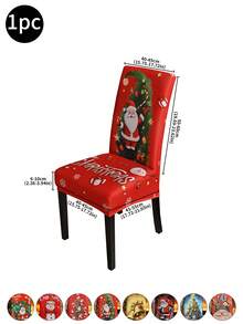 1 pieza/4 piezas/6 piezas/20 piezas Funda de silla impresa en seda de leche navideña, funda protectora elástica impresa para sillas, apta para oficina, sala de estar, hotel, sillas de eventos, árbol de Navidad, Papá Noel, muñeco de nieve, campana navideña