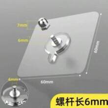 10 piezas de herramientas para colgar cuadros sin clavos, ganchos adhesivos de gran resistencia, tornillos invisibles, colgadores de marcos de fotos para fotos de boda, ganchos para toallas de baño sin rastro - Multicolor - Ver 8