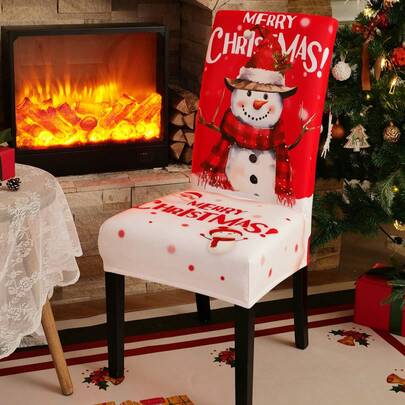 1件/4件/6件/20件圣诞牛奶丝印花椅套，弹性节日印花椅子防尘罩保护套，适用于办公室、客厅、酒店、活动椅子、圣诞树、圣诞老人、雪人、圣诞铃铛