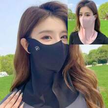 1pc Women's Ice Silk Face Mask, Sun Protection Mask, Breathable Outdoor Cycling Face Cover, Solid Color - Multicolor - View 5