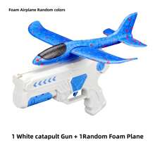 طائرة لعبة خارجية للأطفال من عمر 3-14 سنة، ألعاب رياضية خارجية للأولاد، طائرة زلاجة رغوية متحكم فيها بلمسة زر واحدة ذات طيران طويل، مناسبة لهدايا أعياد الميلاد والهدايا للأولاد