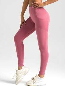 Soyun Women's One-Piece Side Pocket Fitness Pants, Suitable For Yoga, Outdoor Sports And Butt Lifting - Pink - View 4