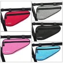 1个自行车三角包，摩托车车架包，山地/公路自行车鞍座包，骑行工具包 - 彩色 - 查看 9