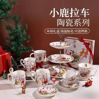 1pc/4pcs Christmas Snowman Decorative Set - Ceramic Mugs/Cups [Gift Box] Coffee Cups, Snowmen, Presents, Holly - Red, Green, Golden Holiday Table Decor For Dining, Living Room, Party - Non-Electric Decorations, Elegant Centerpiece For Christmas & Thanksgiving Displays, Festive Tabletop Accent, Handcrafted Appearance, High Quality Materials, Home Decor/Christmas Kitchen Decor