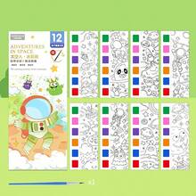 1 Set Kids Watercolor Coloring Books, Student Painting & Coloring Books, Coloring Papers With Built-In Watercolor Pens, Suitable For Halloween, Thanksgiving, Christmas And Easter Gifts - Multicolor - View 14