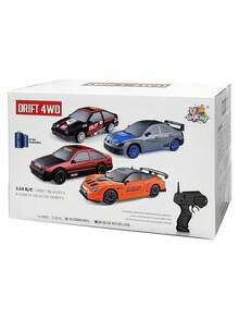 Red Corolla Racing Car With Rechargeable 4x4 Drift Control And 4 Extra Wheels - Red - View 9