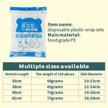 Elastic Bowl Covers (100-Piece) - Stretchable Disposable Food Covers For Bowls, Salad, Watermelon & Leftovers, Odor-Free Kitchen Storage Solution - 白色 - 查看 7