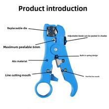 多功能剥线钳，适用于以太网、同轴电缆、扁平电缆、电话线的剥线钳 - 藍色 - 查看 1