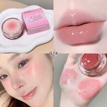 SHAQINUO 多用途保湿膏，适用于面部和唇部，保湿亮白，持久，易于涂抹，轻盈亮泽，打造丰盈红润的妆容 - 嘟潤透亮多用膏 - 查看 15