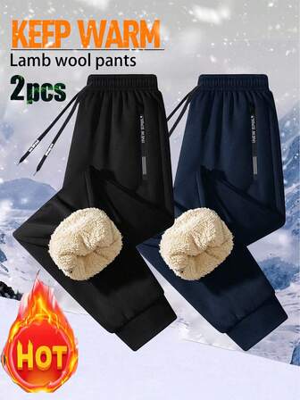 2 piezas Pantalones jogger casuales con forro térmico para hombres, pantalones de chándal con cintura elástica reforzada para otoño/invierno