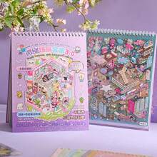 Mini Scene Sticker Collection Set, Large Size Immersive 3D Diorama Landscape Wall Decor Stickers. Includes 10 Sheets Pet Stickers, 8 Sheets Scene Cards, 2 Sheets Reference Photos,For School Supplies,Back To School - View 11