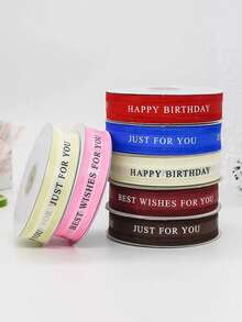 Ribbons & Bows - Multicolor - View 4