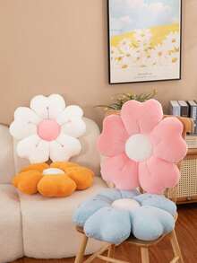 全新花卉造型地垫，柔软舒适的雏菊抱枕，可爱的家居装饰设计，沙发，床，抱枕，送给家人和朋友的时尚礼物，适合各种节日 - 彩色 - 查看 5